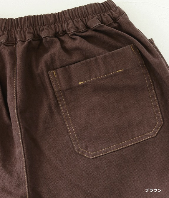 【SALE30%OFF】10オンスカービーパンツ
