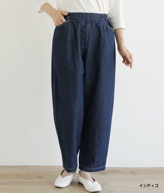 【SALE30%OFF】10オンスカービーパンツ