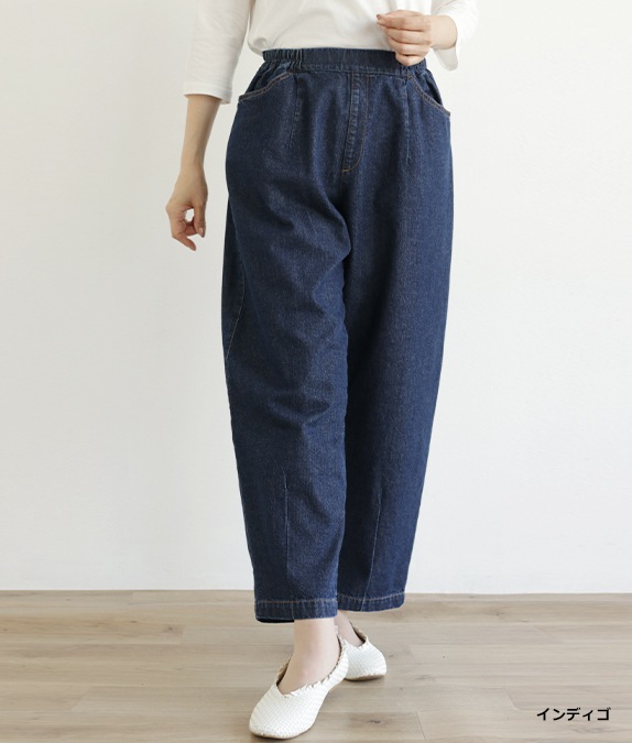 【SALE30%OFF】10オンスカービーパンツ