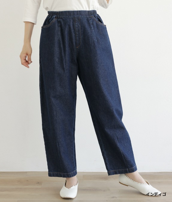 【SALE30%OFF】10オンスカービーパンツ