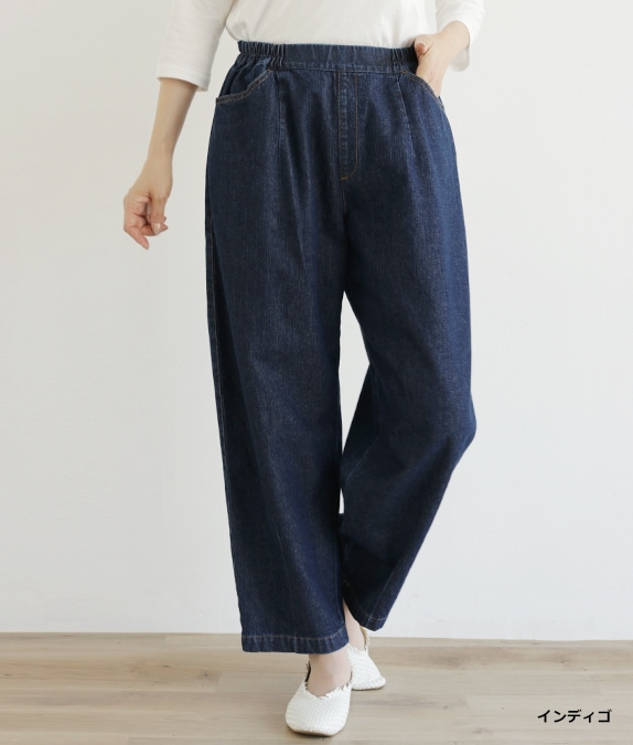 【SALE30%OFF】10オンスカービーパンツ