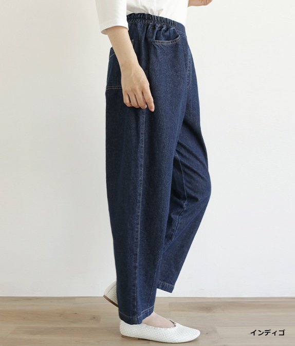【SALE30%OFF】10オンスカービーパンツ