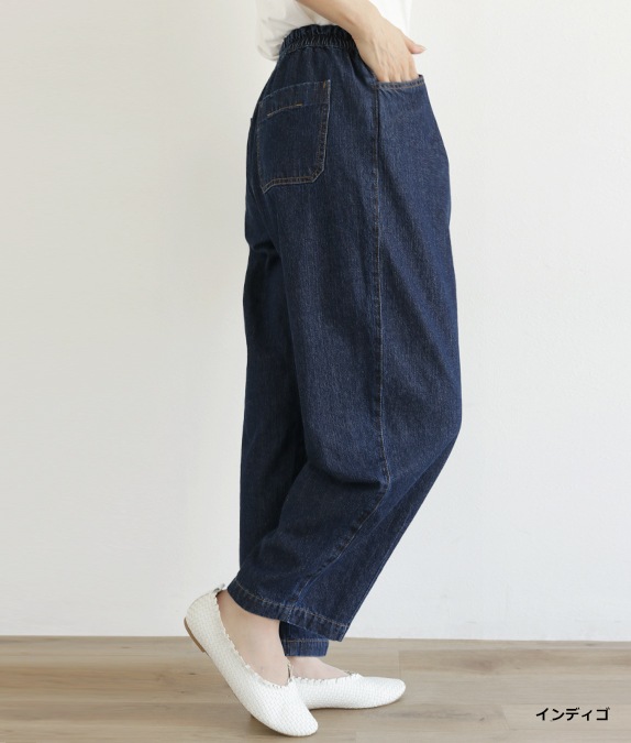 【SALE30%OFF】10オンスカービーパンツ