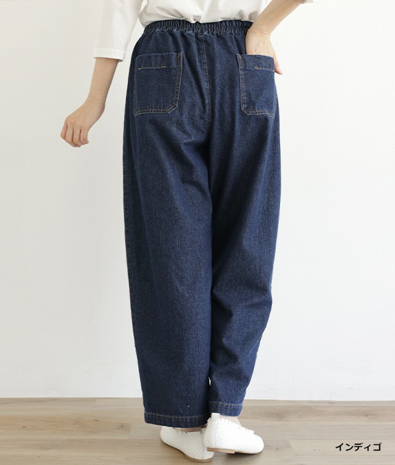 【SALE30%OFF】10オンスカービーパンツ