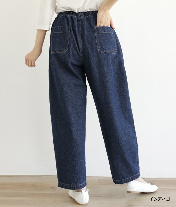 【SALE30%OFF】10オンスカービーパンツ