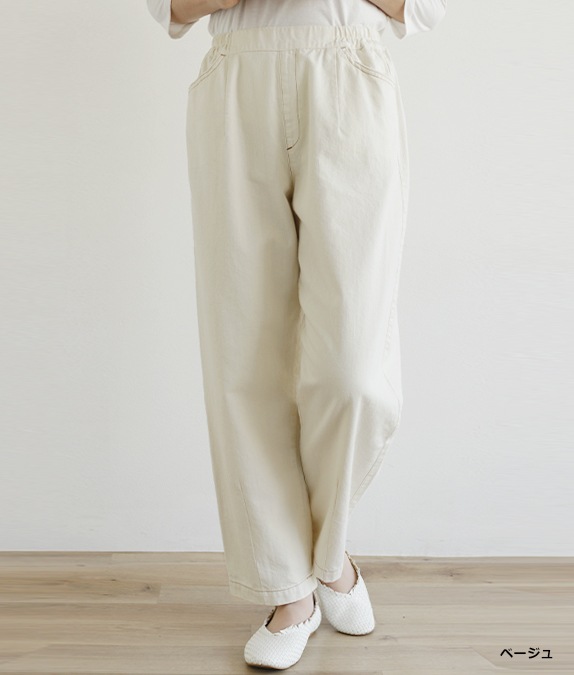 【SALE30%OFF】10オンスカービーパンツ