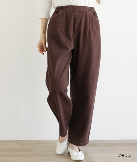 【SALE30%OFF】10オンスカービーパンツ