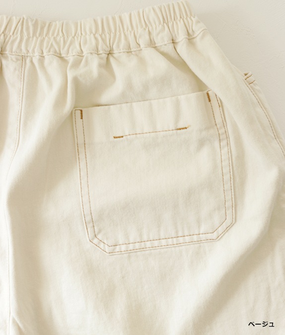 【SALE30%OFF】10オンスカービーパンツ