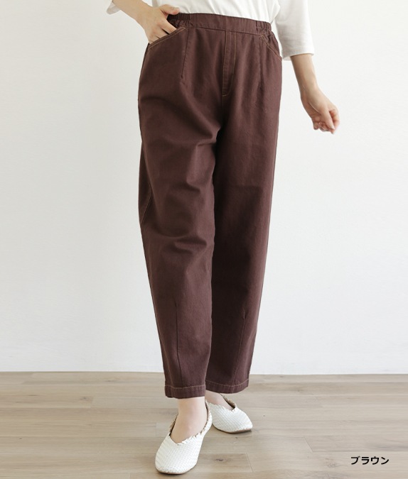 【SALE30%OFF】10オンスカービーパンツ