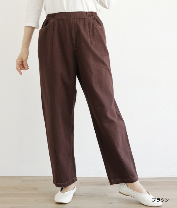 【SALE30%OFF】10オンスカービーパンツ