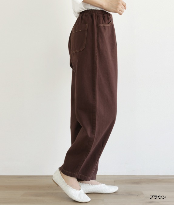 【SALE30%OFF】10オンスカービーパンツ