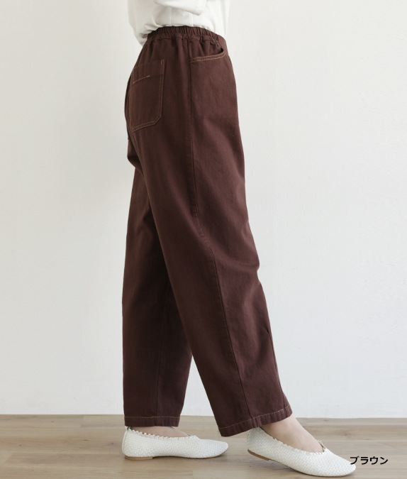【SALE30%OFF】10オンスカービーパンツ