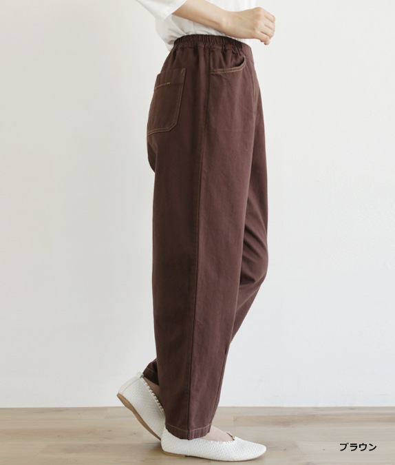 【SALE30%OFF】10オンスカービーパンツ