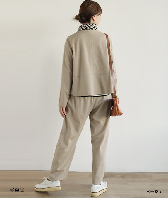 【SALE40％OFF】ミラノリブパンツ