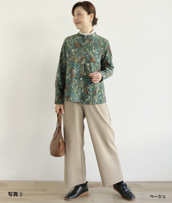 【SALE40％OFF】ミラノリブパンツ