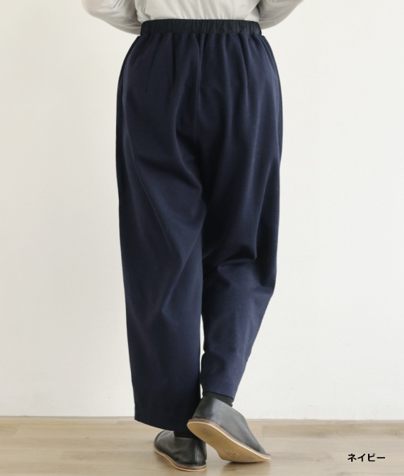 【SALE40％OFF】ミラノリブパンツ