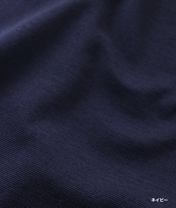 【SALE40％OFF】ミラノリブパンツ