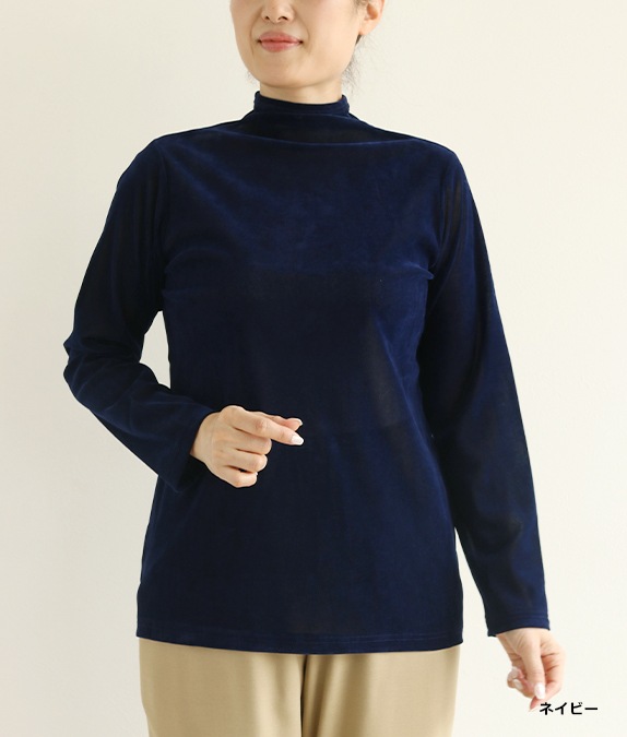 ベロア調フロッキーハイネックプルオーバーl 50代・60代からの婦人服