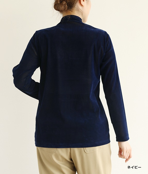 FREY 今期完売品　ダブルベロアトップス　ネイビー ベロア調フロッキーハイネックプルオーバーl 50代・60代からの婦人服