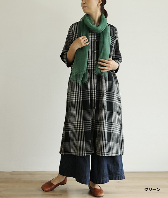 【アウトレット均一】フェザーラミーストール