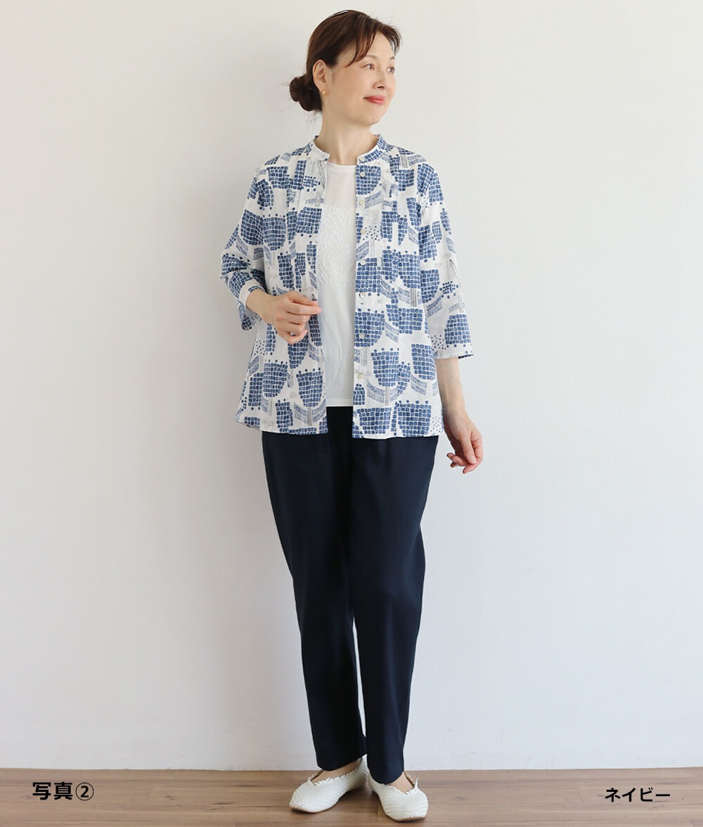 【SALE30%OFF】パイピングポケットスリムパンツ