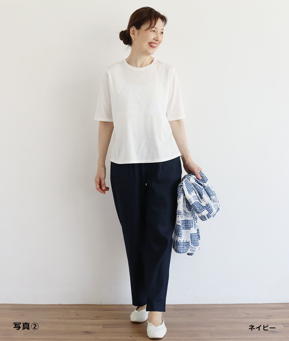 【SALE30%OFF】パイピングポケットスリムパンツ