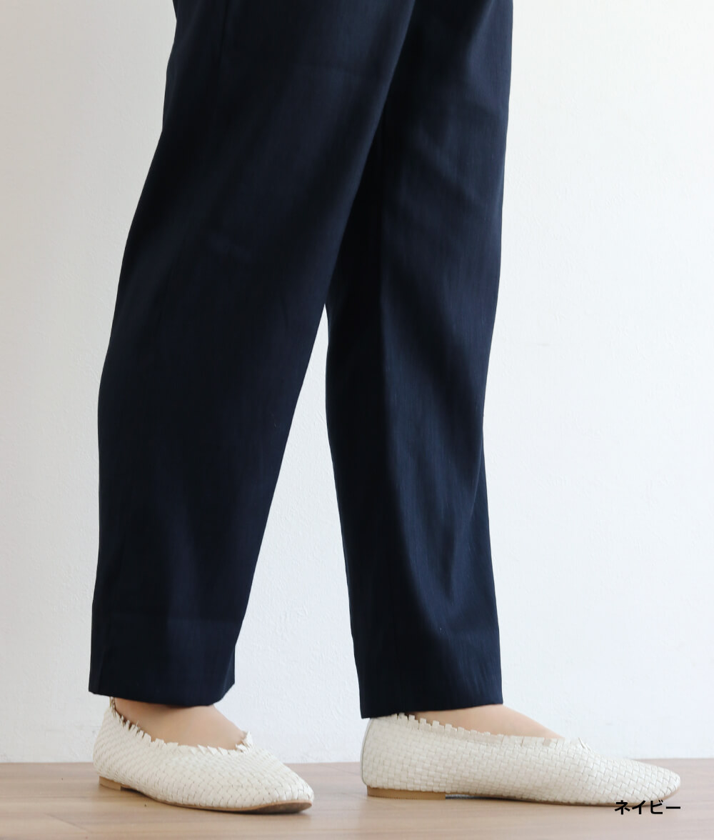 【SALE30%OFF】パイピングポケットスリムパンツ