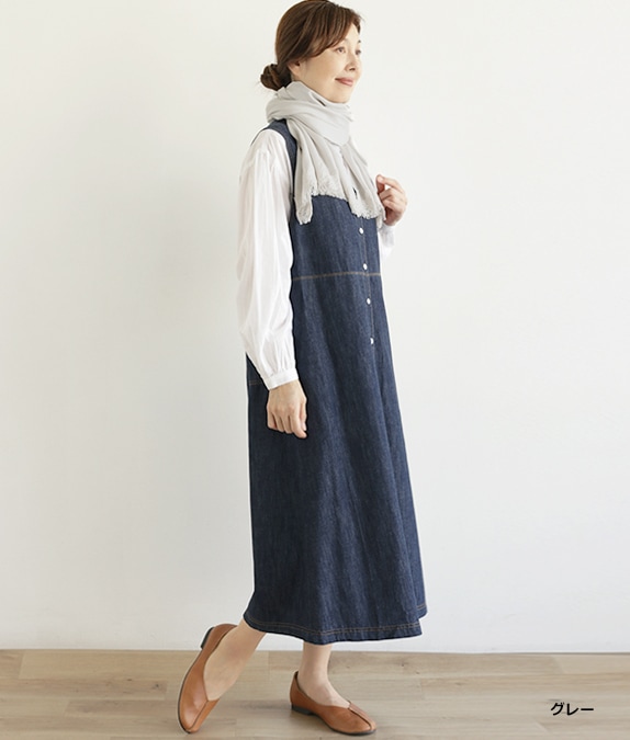 レース付ストール l 50代・60代からの婦人服 オルウェイズ公式通販サイト