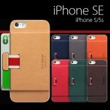 iPhone SE/5/5s ケース SLG Design D6 Italian Minerva Box Leather Card Pocket Bar （イタリアンミネルバボックスレザーカードポケットバー）牛革 