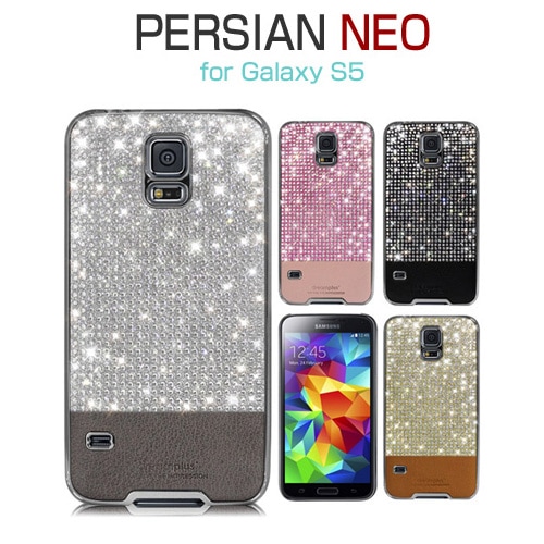 GALAXY S5 ケース　DreamPlus Persian Neo（ペルシャンネオ）本革 ラインストーン ポリカーボネート