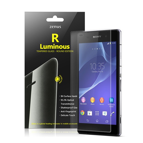 【Xperia Z2】Zenus Luminous-R 強化ガラス液晶保護フィルム (ルミナスO キョウカガラスエキショウホゴフィルム) ガラス フロント1枚、バック1枚(PET)入り