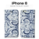 iPhone6s/6 ケース ZENUS Denim Paisley Diary（ゼヌス デニムペイズリーダイアリー）アイフォン