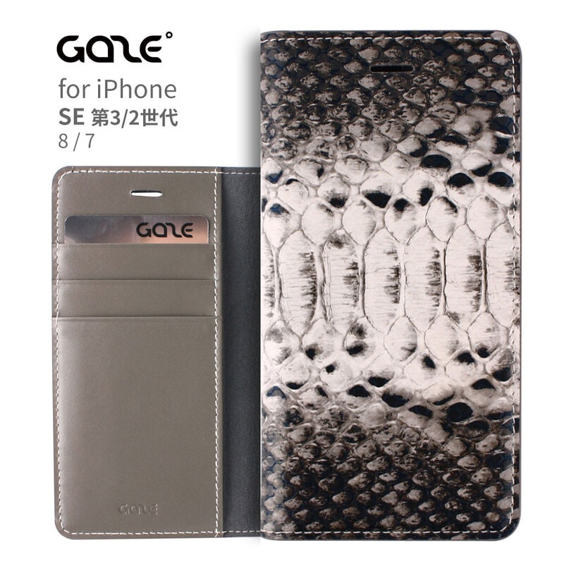 iPhone SE (第3世代) ケース カバー 【手帳型 本革】GAZE Mods Snake Diary [for iPhone SE3/SE2/8/7]|iPhone SE (第3世代)|iPh