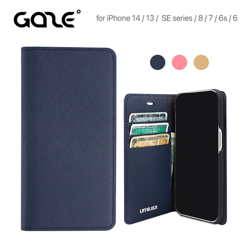 iPhone 14 / 14 Pro / 13 ケース カバー 【手帳型 本革】LAYBLOCK Saffiano Flip Case [for iPhone SE3（第3世代）/SE2（第2世代）/8/7/6s/6]