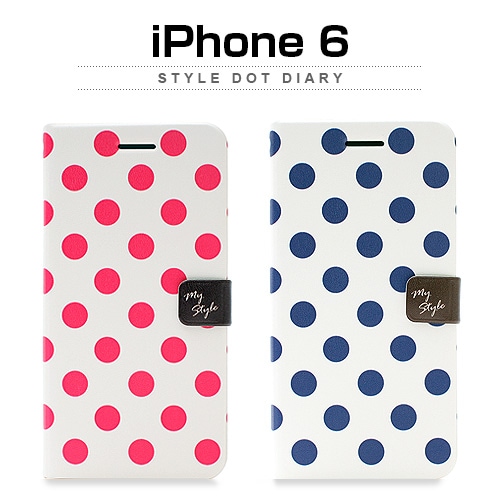 iPhone6s/6 ケース Happymori Style Dot Diary（スタイルドットダイアリー）アイフォン