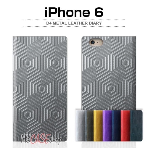 【iPhone 6s / 6 ケース】SLG Design D4 Metal Leather Diary （メタルレザーダイアリー）【手帳型 / 本革】