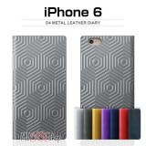 【iPhone 6s / 6 ケース】SLG Design D4 Metal Leather Diary （メタルレザーダイアリー）【手帳型 / 本革】|SLG Design|ブランド