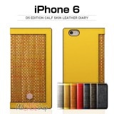 【iPhone 6s / 6 ケース】SLG Design D5 Edition Calf Skin Leather Diary（エディションカーフスキンレザーダイアリー）【手帳型 / 本革】|SLG