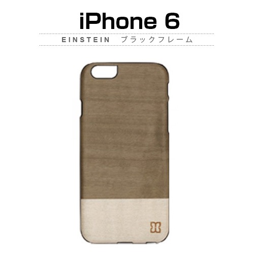 iPhone6s/6 ケース 天然木 Man＆Wood Einstein　（マンアンドウッド アインシュタイン）アイフォン