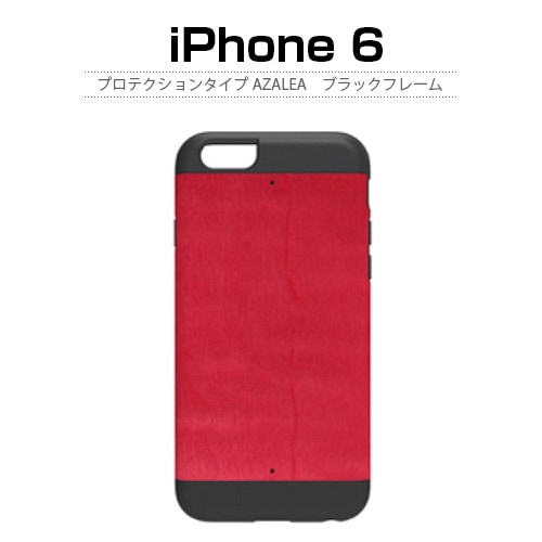 iPhone6s/6 ケース 天然木 Man＆Wood プロテクションタイプ Azalea　（マンアンドウッド プロテクションタイプ アゼリア）アイフォン