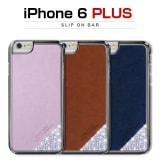 iPhone6s Plus/6 Plus ケース Dreamplus Slip On Bar Case （スリップオンバーケース） アイフォン