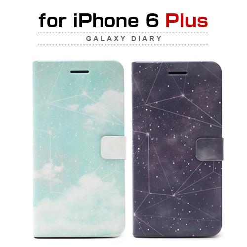 iPhone6s Plus/6 Plus ケース Happymori Galaxy Diary （ギャラクシーダイアリー）アイフォン