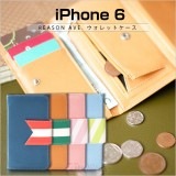 iPhone6 ケース Happymori Reason Ave. ウォレットケース（リーズンアベニューウォレットケース）アイフォン