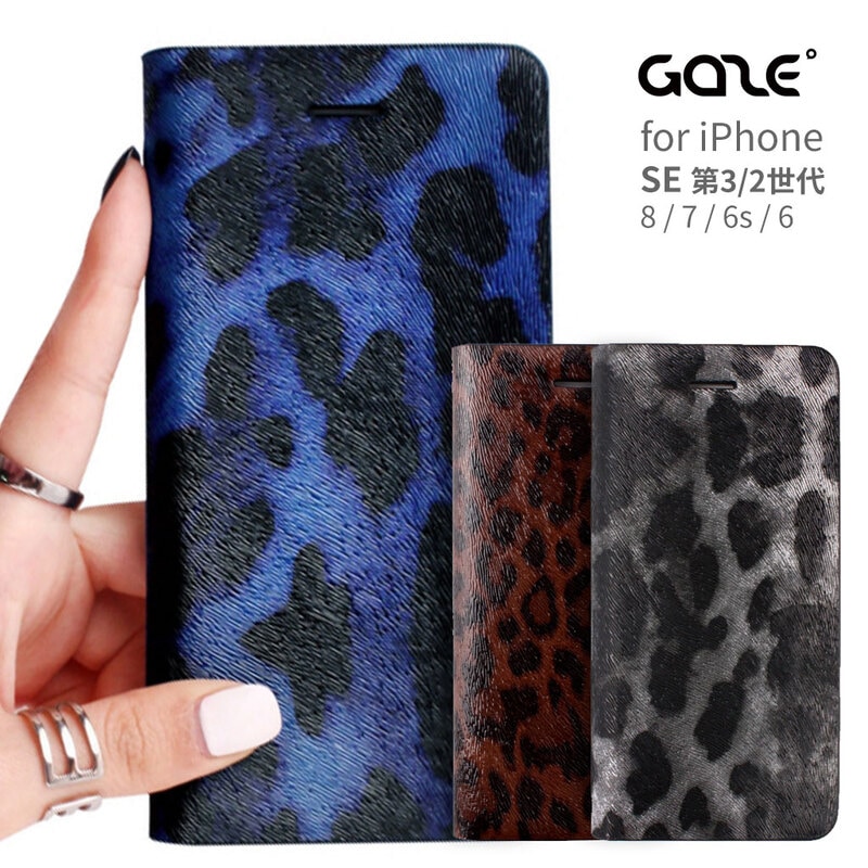 ルイヴィトン iPhoneケース SE3 SE2 8 7 6s 6 【公式通販】