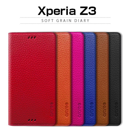 Xperia Z3 ケースararee Soft Grain Diary（アラリー ソフトグレインダイアリー）