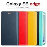 Galaxy S6 edge ケースChabel Sherbet Diary(チャベル シャーベットダイアリー)