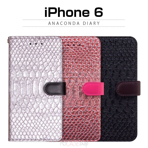 iPhone6s/6 ケース HANSMARE ANACONDA Diary(ハンスマレ アナコンダダイアリー)アイフォン