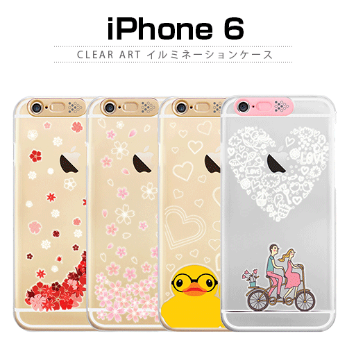 iPhone6s/6 ケース SG Clear Art イルミネーションケース（クリアアート）アイフォン