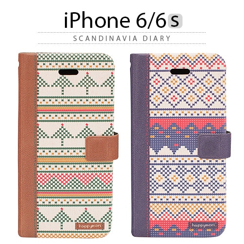 iPhone6s ケース 手帳型 Happymori Scandinavia Diary（ハッピーモリ スカンジナビアダイアリー）アイフォン iPhone6