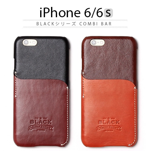 iPhone6s ケース ZENUS ブラックシリーズ Combi Bar（ゼヌス コンビバー）アイフォン iPhone6